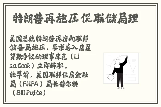 授课方式by肉馅小水饺视频